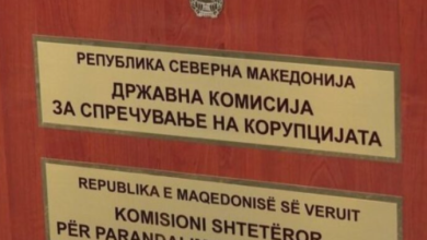 Photo of KSHPK: Gabim teknik në biografinë e Ristovskës