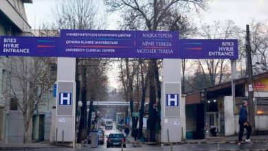Photo of Policia financiare kontrollon Klinikën e Kirurgjisë Torakale, borxhe në vlerë 4.6 milionë euro