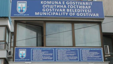 Photo of Rreth 27 milionë euro – Komuna e Gostivarit miratoi buxhetin për vitin 2025