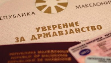 Photo of Këtë vit nga shtetësia e RMV-së kanë hequr dorë 775 të rritur dhe 160 të mitur