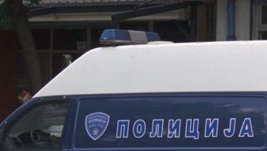 Photo of Policia kryen bastisje në zyrat e Këshillit Gjyqësor