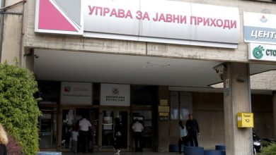 Photo of DAP: Qiradhënësit të deklarojnë të ardhurat e realizuara nga dhënia me qira e pronës
