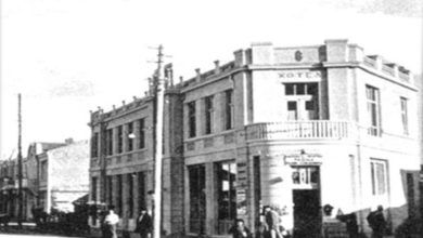 Photo of Hoteli i parë luksoz në Kumanovë është ndërtuar në vitin 1930