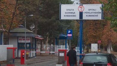 Photo of Në javën e parë të vitit 2025, në Kumanovë janë regjistruar 55 raste me grip sezonal