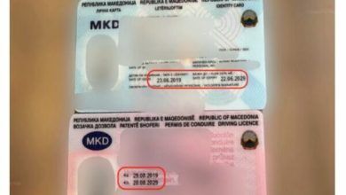 Photo of Nga sot më nuk vlejnë dokumentet me emrin e vjetër Republika e Maqedonisë
