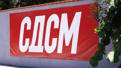 Photo of LSDM-ja mbetet në qëndrimin për të mos mbështetur interpelancat e BDI-së ndaj ministrave