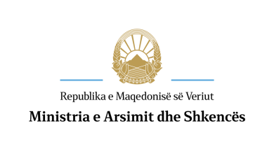Photo of Mbi 3 mijë doktorë shkencash në Maqedoninë e Veriut gjenden në arsimin e lartë