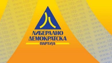 Photo of PLD: Duhet dënuar zyrtarët që keqpërdorin automjetet zyrtare për qëllime private