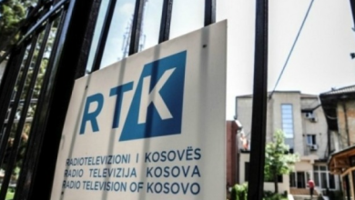 Photo of RTK-ja në krizë financiare, Sindikata kërkon veprim urgjent nga Kuvendi