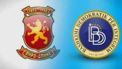 Photo of Instituti i Shëndetit Publik! BDI me akuza për nëpërkëmbje të shqiptarëve – VMRO-DPMNE mbron drejtoreshën Andonovska!