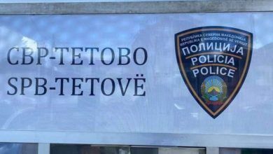 Photo of Sekuestrohen veshje të markave të njohura nëpër dyqanet e Tetovës!