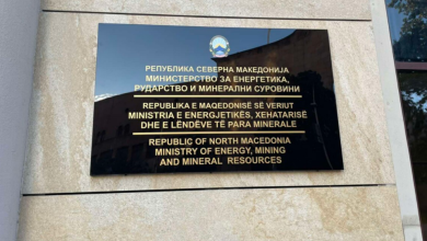 Photo of Ministria për Energjetikë: Jo vetëm mbikëqyrje, Byroja tani edhe vetë do të masë