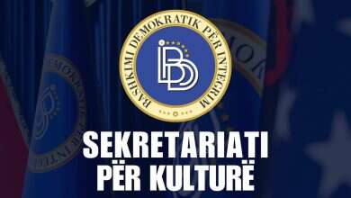 Photo of Sekretariati për kulturë në BDI: Sarana Ademit, e cila, është shefe kabineti në partinë e zv, kryeministrit Izet Mexhiti nga LD, emêrohet si anëtare e komisionit të muzikës