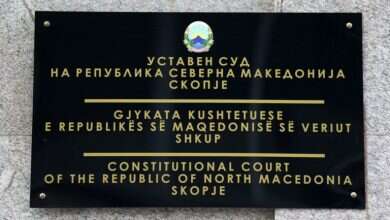 Photo of Kushtetuesja/ Nesër vendimi për tatimin solidar