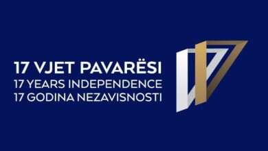 Photo of Publikohet logoja dhe agjenda për shënimin e 17-vjetorit të Pavarësisë së Kosovës