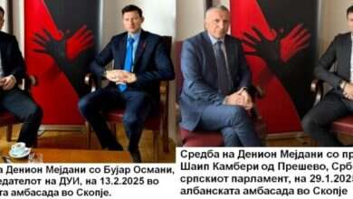 Photo of Mediat maqedonase i pengon takimi i Ambasadorit Mejdani me Osmanin dhe Kamberin