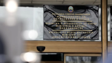 Photo of MASH i publikoi konkurset për bursa për universitetet më të mira në vitin akademik 2025-2026