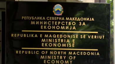 Photo of Oda ekonomike e tregtarëve me shumicë dhe pakicë në takim me ministrin e ekonomisë