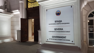Photo of Disa ministri dhe BNJVL në takim pune tek qeveria, u diskutua për sjelljen e pandërgjegjshme ndaj të mirave publike