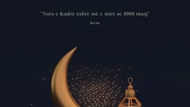 Photo of Besnik Emshiu uron natën e bekuar të Kadrit për gjithë besimtarët