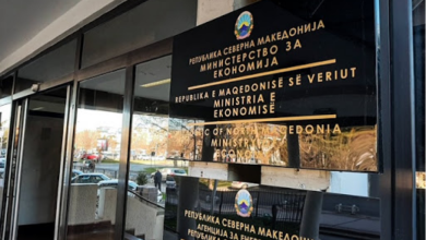 Photo of Bastisje në Ministrinë e Ekonomisë dhe në dy lokalitete të tjera/ Hetimi për tragjedinë në Koçan