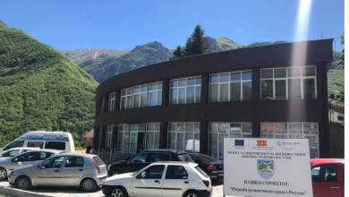 Photo of 13,000 euro kërkoi për të “kry” punë në Komunën e Mavrovës! Rast i ri i Korrupsionit