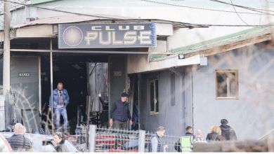 Photo of Banorët e Koçanit për mediumin bullgar: Në diskotekën “Puls” është shitur drogë