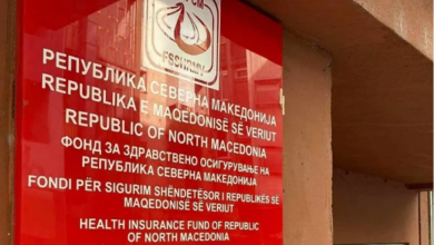 Photo of Kujdes! Mashtrues në internet po përpiqen të marrin të dhënat personale të shtetasve të Maqedonisë, përmes faqes së rreme të Fondit për Sigurim Shëndetësor