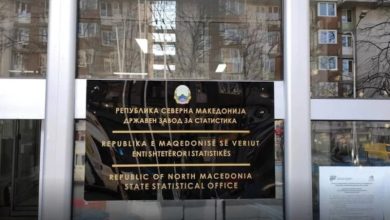 Photo of Konkursi i përsëritur në Entin e Statistikave, ishin planifikuar 10 shqiptarë, por u pranuan 14 maqedonas