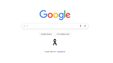 Photo of Google me shirit të zisë në nderë të viktimave të Koçanit