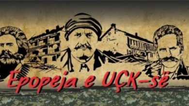 Photo of Sot nis epopeja e UÇK-së, kjo është agjenda