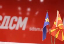 Photo of LSDM: Raporti konfirmon ndikim serb dhe rus