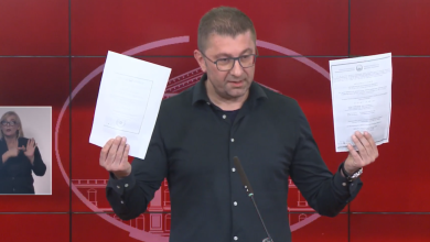 Photo of Mickoski: Dyshohet se kompania ka pasur licencë të falsifikuar për mito (video)