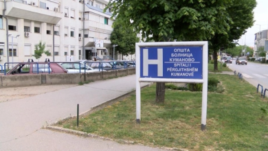 Photo of Ndryshimet e papritura të temperaturave ndikojnë negativisht ndaj shëndetit të njerëzve