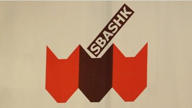 Photo of SBASHK uron mësimdhënësit: Ju falënderojmë për gjithçka që keni bërë dhe vazhdoni të bëni për arsimin dhe shoqërinë tonë