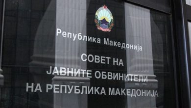Photo of Propozimi i Qeverisë për shkarkimin e kryeprokurorit Kocevski ende ska arritur te Këshilli Prokurorial