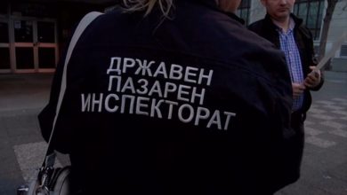 Photo of Nis kontrolli në terren i të gjitha subjekteve të regjistruara si kabare, disko apo klube nate
