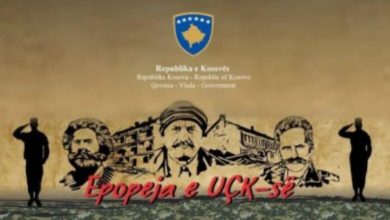 Photo of Publikohet agjenda për Epopenë e UÇK-së më 5,6 dhe 7 mars