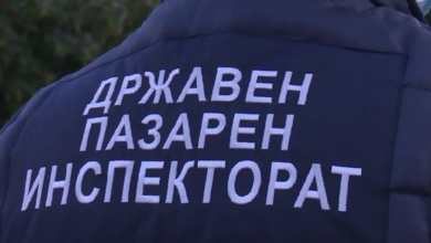 Photo of ISHT: Mbyllen markete, barnatore dhe importues te të cilët është konfirmuar marzha deri 70 përqind