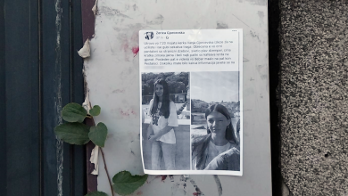 Photo of Dëshmi nga hetimi për vrasjen e Vanjës dhe Pançes: Një dëshmitar nga SPB Veles konfirmoi se nuk ishte gjetur arma e Videvskit
