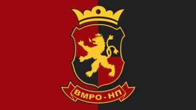 Photo of VMRO-DPMNE: LSDM po mbron gjykatësit e korruptuar