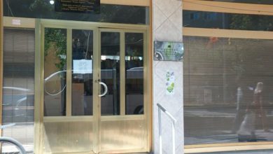 Photo of Biblioteka e Tetovës, një institucion i ndarë në gjysmë