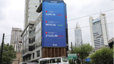 Photo of Lehtësohen shërbimet financiare ndërkufitare