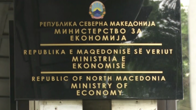 Photo of Pa përfaqësues të Qeverisë dhe punëdhënësve nuk mundet! Prolongohet seanca e Komisionit për vërtetimin e përfaqësimit