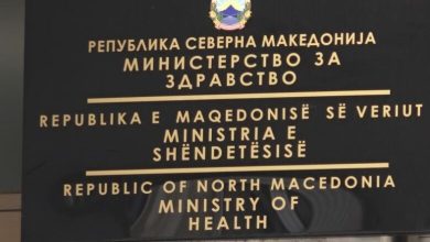 Photo of Dy shtete kanë ofruar sigurimin e terapisë “më serioze dhe më afatgjatë” për pacientët nga zjarri në Koçan