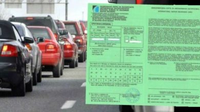 Photo of Ndryshon polica e sigurimit për shqiptarët që udhëtojnë drejt Maqedonisë, reduktohet në 50 euro me afat një vjeçar