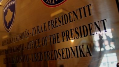 Photo of Presidenca: Mbyllja e UNMIK-ut, kërkesë e kahershme e Osmanit në Këshillin e Sigurimit