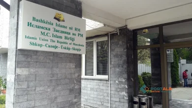 Photo of Gjykata Kushtetuese shfuqizoi vendimin qeveritar per medresenë Isa Beut, nuk njihet si shkollë