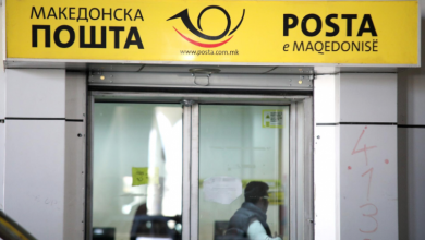 Photo of Sistemi informatik i Postës së RMV-së jashtë funksionit prej 3 ditësh