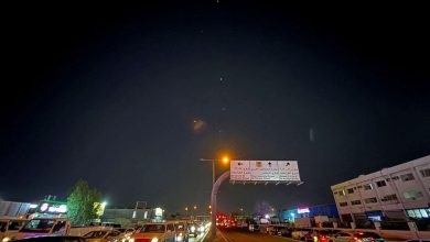 Photo of Rihapen hapësirat ajrore në Gjirin Persik